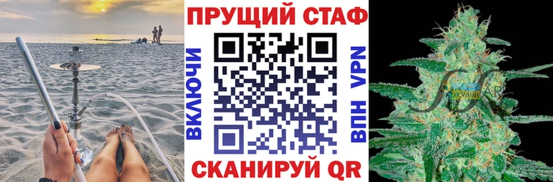 Где купить Серафимович АМФЕТАМИН  Alpha PVP  Конопля  КОКАИН 