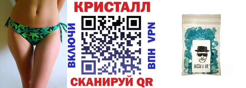 АМФ 98%  где найти   hydra вход  Серафимович 