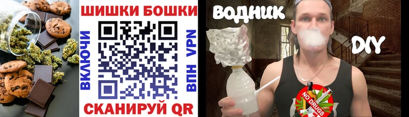 как найти закладки  Серафимович  blacksprut tor  Еда ТГК конопля 