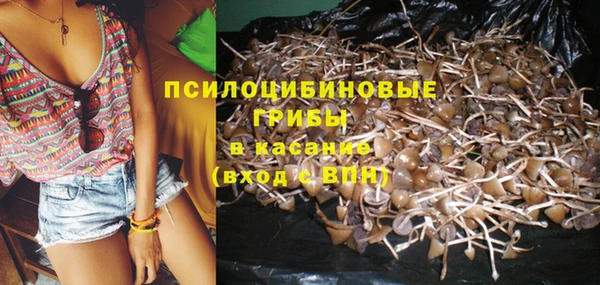 метадон Остров