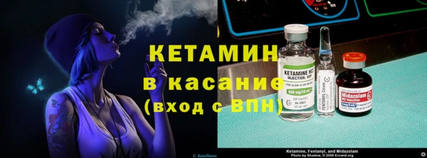 тгк Аркадак