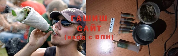 тгк Аркадак