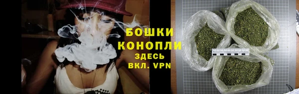 синтетический гашиш Арсеньев