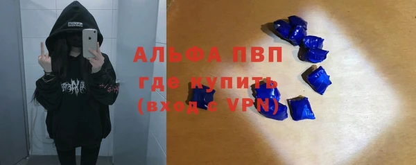 тгк Аркадак