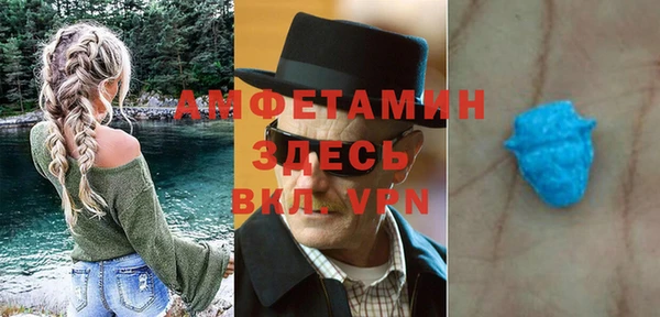 тгк Аркадак