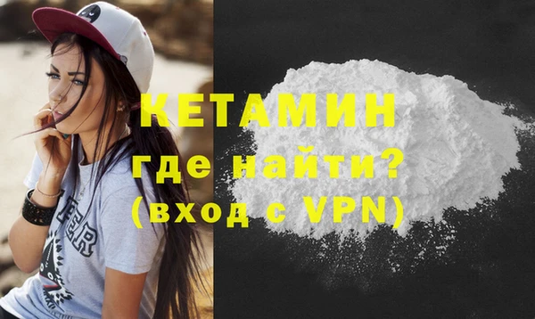 тгк Аркадак