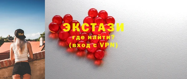 тгк Аркадак
