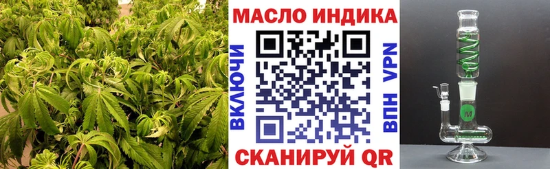 купить закладку  Серафимович  Дистиллят ТГК концентрат 