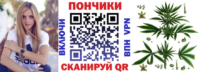 МАРИХУАНА Ganja  кракен tor  Серафимович 